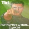 test103330