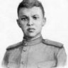 Геллеса