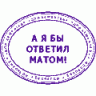 kucheriavij