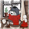 Sklifasovsky