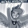 Reyki