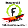 Brateevo85