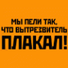 Кетари