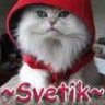 Fetik