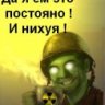 Александр.Т30