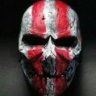 skinike