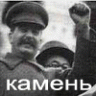 СударьЕвген