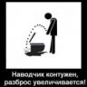 by_SiD