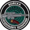 sniperZ