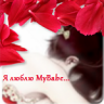 MyBabe