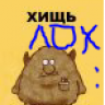 Ahyli