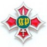 Макс666