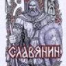 хххРАТМИРххх