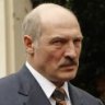 Зобанен