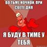 Эверон