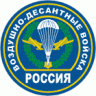 Волкодав3