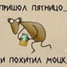 andry_9876