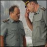 Шматко