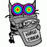Unikal