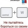 КролигГ