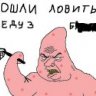 Lawcraft