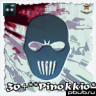 Pinokkio™