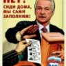 Nemor89
