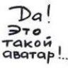Mentol