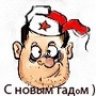 Helmy
