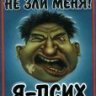 кулибяка