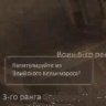 Smal_