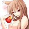 [Anfitka]