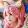Euphie