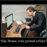 Djekson95