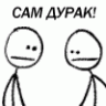 adecvatnui