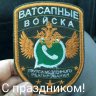 TEHbMUPA