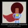 KyDecHuk_