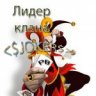 JOKER191291
