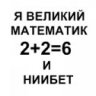 Ak47Roman777