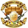 Хмурик