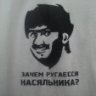 PAXMET