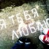 your_migrane