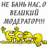 xUbjyx