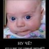 ДимкаЗлой