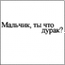 Kaimera