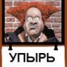 YIIblPb