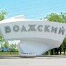 VLZHill