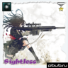 Sightless