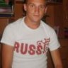 СТилЭкс