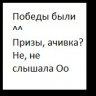 ЭльвираЯ